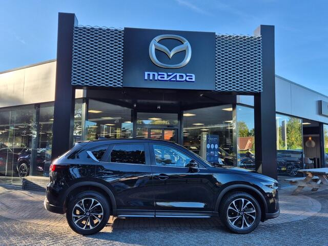 Mazda CX-5 SKYACTIV-G 2.0 165 6AT M HYBRID NEWGROUND / Trekhaak