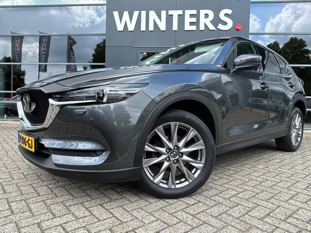 Mazda CX-5 2.0 SkyActiv-G Signature Automaat | Automaat | Trekhaak | Leder | Bose Premium Sound Systeem | 360° camera | Head-Up Display