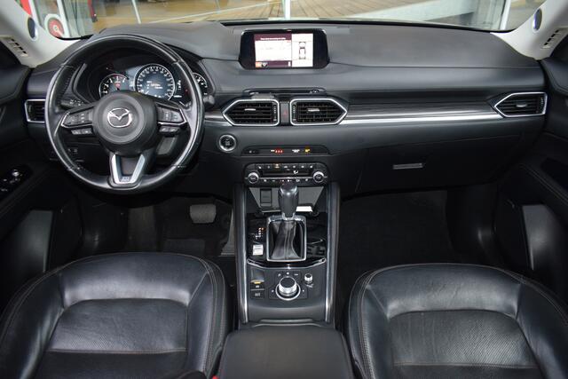 Mazda CX-5 2.0 SkyActiv-G Signature Automaat | Automaat | Trekhaak | Leder | Bose Premium Sound Systeem | 360° camera | Head-Up Display