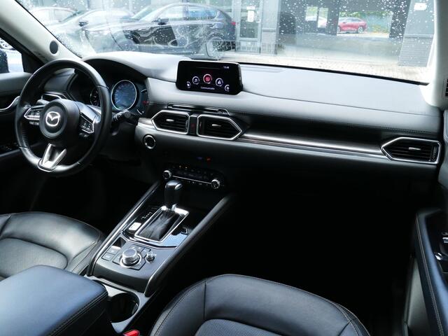 Mazda CX-5 2.5 SkyActiv-G 194 Luxury | Trekhaak | BOSE | Leder | RIJKLAARPRIJS!
