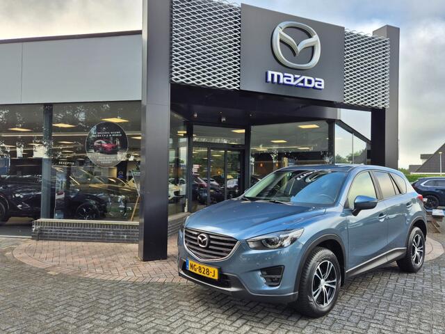 Mazda CX-5 SKYACTIV-G 2.0 165 6AT GT-M LINE / Trekhaak