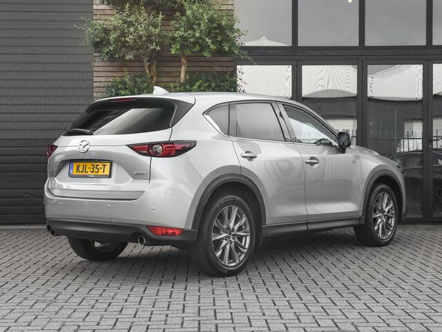 Mazda CX-5 2.5 4WD SkyActiv-G 194 Luxury Leer Trekhaak ACC Camera Navi 19 inch Velgen