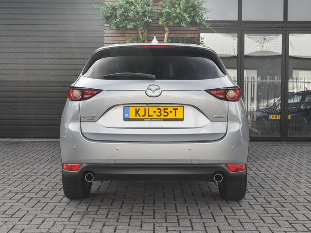 Mazda CX-5 2.5 4WD SkyActiv-G 194 Luxury Leer Trekhaak ACC Camera Navi 19 inch Velgen