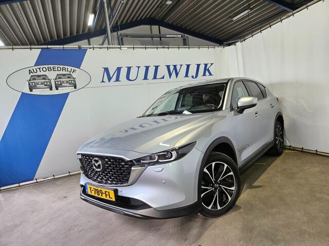 Mazda CX-5 2.0 e-SkyActiv-G M Hybrid 165 Advantage / Trekhaak / Camera / NL Auto