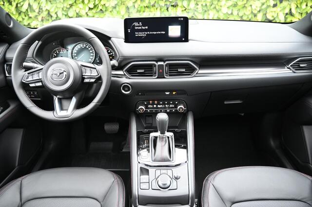Mazda CX-5 e-SkyActiv-G 165 automaat Homura met Comfort Pack *Dealeronderhouden* *All-in prijs*