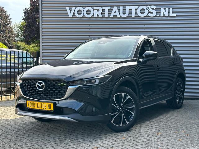 Mazda CX-5 2.0 e-SkyActiv-G M Hybrid 165 Newground | AUTOM | NAVI |360 CAMERA | ELECTRISCHE KLEP | AFNEEMBARE TREKHAAK | LEDER INTERIEUR |