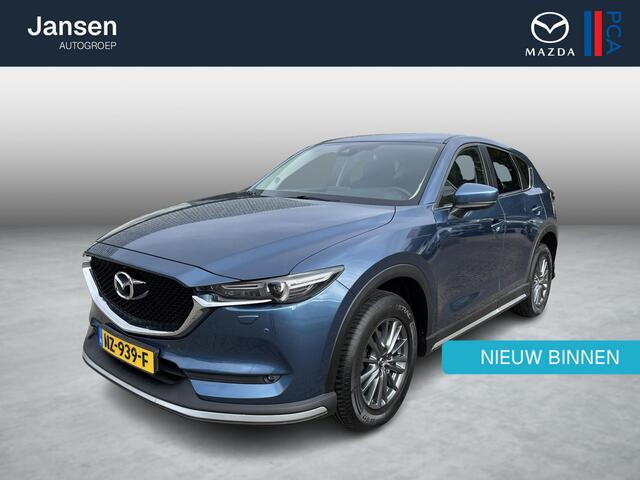Mazda CX-5 2.0 SkyActiv-G 165 Skylease GT , Trekhaak, Leder, Bose, Camera, Cruise, Clima, Stoel/Stuurverwarming, Navi, LMV 17 Inch, PDC, LKA