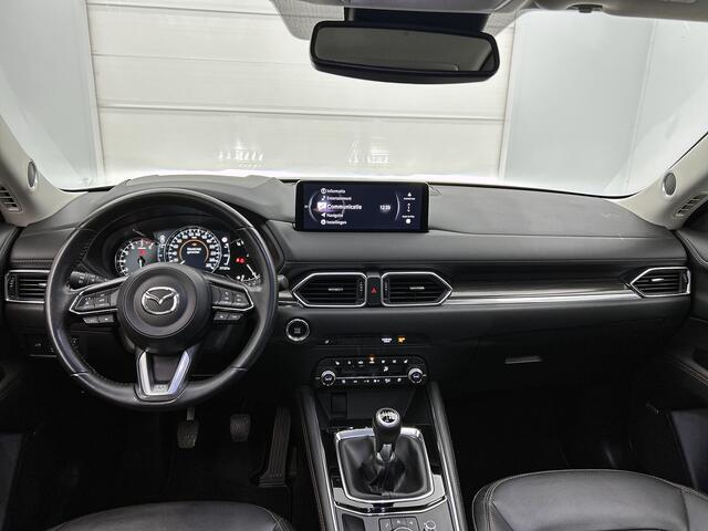 Mazda CX-5 2.0 e-SkyActiv-G M Hybrid 165 Exclusive-Line | Dakrails | Lederen bekleding | Elektrische stoelen |