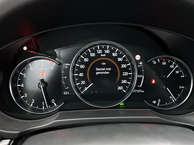 Mazda CX-5 2.0 e-SkyActiv-G M Hybrid 165 Exclusive-Line | Dakrails | Lederen bekleding | Elektrische stoelen |