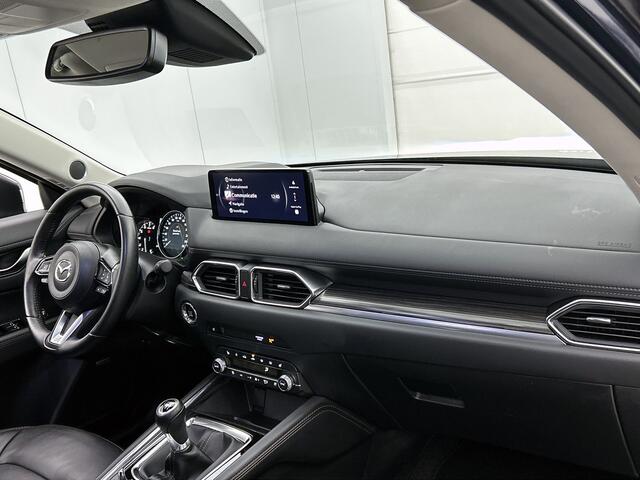 Mazda CX-5 2.0 e-SkyActiv-G M Hybrid 165 Exclusive-Line | Dakrails | Lederen bekleding | Elektrische stoelen |
