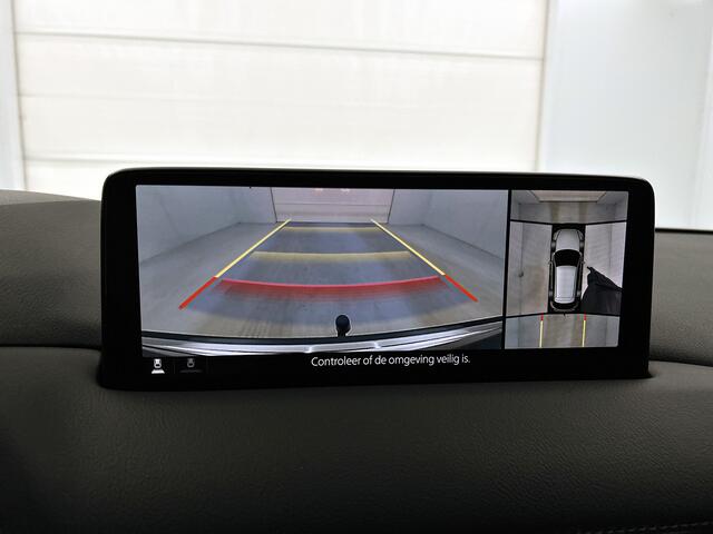 Mazda CX-5 2.0 e-SkyActiv-G M Hybrid 165 Exclusive-Line | Dakrails | Lederen bekleding | Elektrische stoelen |