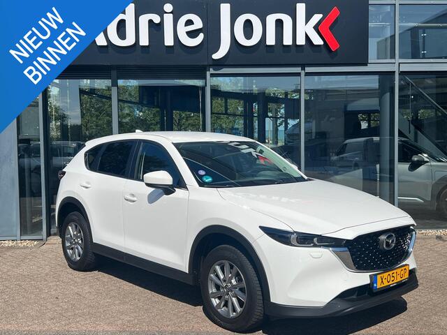 Mazda CX-5 2.0 e-SkyActiv-G M Hybrid 165 Centre-Line | TREKHAAK | NAVIGATIE | CLIMATE CONTROL | CRUISE CONTROL | APPLE CARPLAY | ANDROID AUTO |