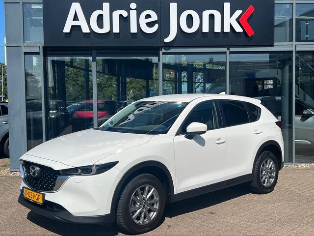 Mazda CX-5 2.0 e-SkyActiv-G M Hybrid 165 Centre-Line | TREKHAAK | NAVIGATIE | CLIMATE CONTROL | CRUISE CONTROL | APPLE CARPLAY | ANDROID AUTO |