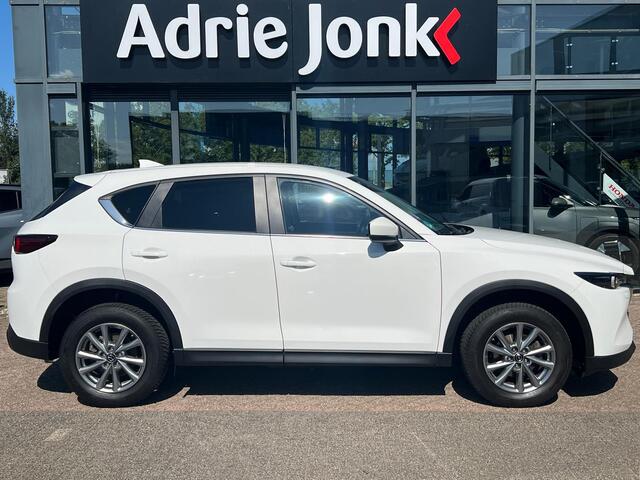 Mazda CX-5 2.0 e-SkyActiv-G M Hybrid 165 Centre-Line | TREKHAAK | NAVIGATIE | CLIMATE CONTROL | CRUISE CONTROL | APPLE CARPLAY | ANDROID AUTO |