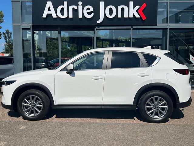 Mazda CX-5 2.0 e-SkyActiv-G M Hybrid 165 Centre-Line | TREKHAAK | NAVIGATIE | CLIMATE CONTROL | CRUISE CONTROL | APPLE CARPLAY | ANDROID AUTO |