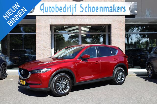 Mazda CX-5 2.0 SkyActiv-G 165 GT-M 4WD 360-CAMERA HUD TREKHAAK-AFN ALL-SEASONS STUUR+STOELVERWARMING NAVI CRUISE 2xPDC ENZ!