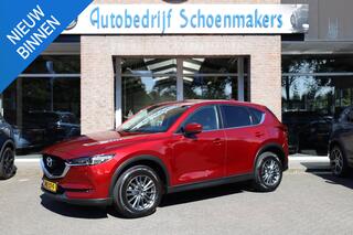 Mazda CX-5 2.0 SkyActiv-G 165 GT-M 4WD 360-CAMERA H