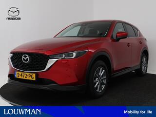 Mazda CX-5 2.0 SkyActiv-G 165 Comfort automaat | Tr