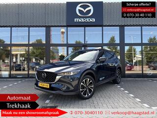 Mazda CX-5 2.0 e-SkyActiv-G M Hybrid 165 Exclusive-