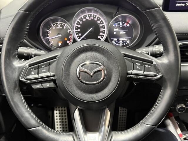 Mazda CX-5 2.0 SkyActiv-G 165 Comfort | Trekhaak | Leather Pack | Bose | Dealeronderhouden