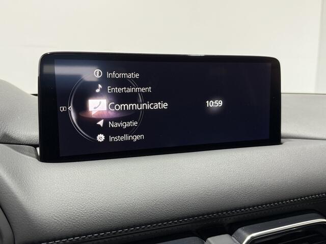 Mazda CX-5 2.0 SkyActiv-G 165 Comfort | Trekhaak | Leather Pack | Bose | Dealeronderhouden