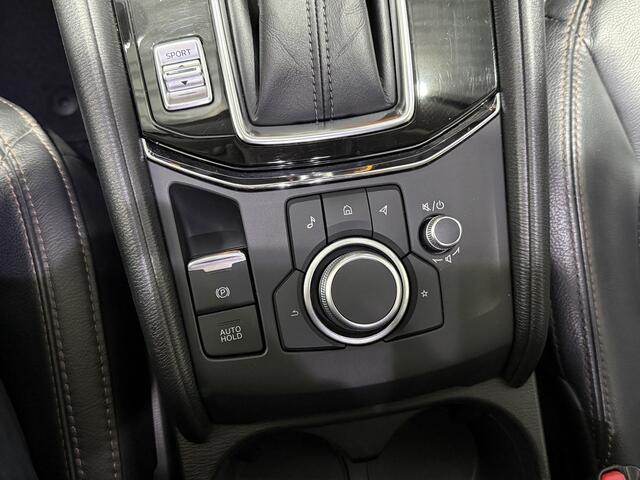 Mazda CX-5 2.0 SkyActiv-G 165 Comfort | Trekhaak | Leather Pack | Bose | Dealeronderhouden