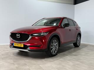 Mazda CX-5 2.0 SkyActiv-G 165 Comfort | Trekhaak |