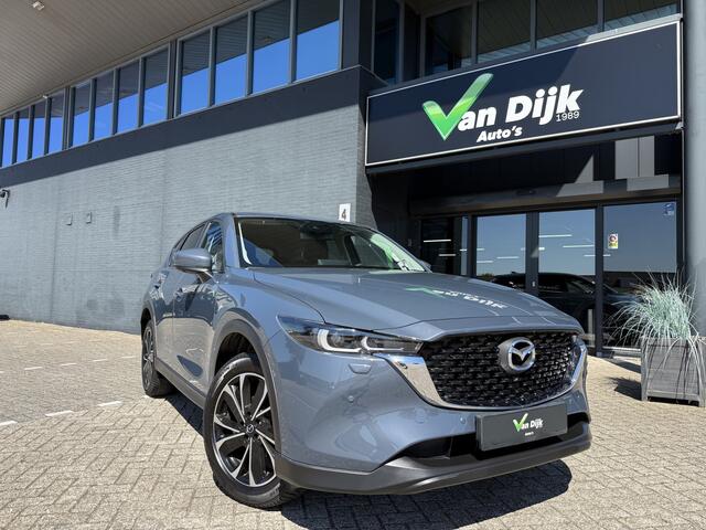 Mazda CX-5 2.0 Navi 360Camera 19Inch
