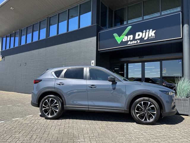 Mazda CX-5 2.0 Navi 360Camera 19Inch