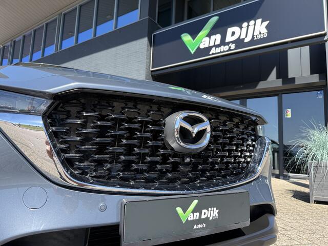 Mazda CX-5 2.0 Navi 360Camera 19Inch
