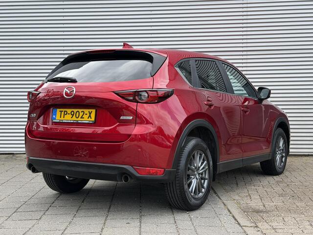 Mazda CX-5 2.0 SkyActiv-G 165 Skylease GT | Leder | CruiseControl | Bose |