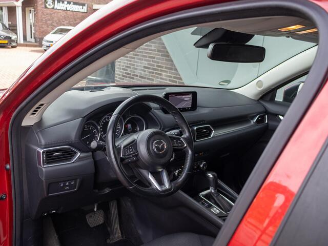 Mazda CX-5 2.0 SkyActiv-G 165 TS+ Trekhaak HUD Stoel/ Stuurverwarming