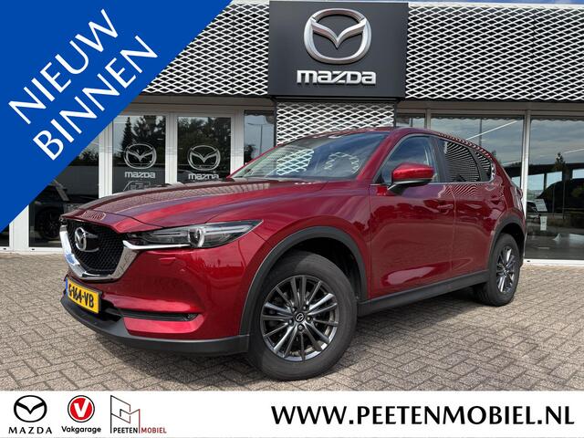 Mazda CX-5 2.0 SkyActiv-G 165 Business Comfort | LEDER | BOSE | NL AUTO | DEALER ONDERHOUDEN |