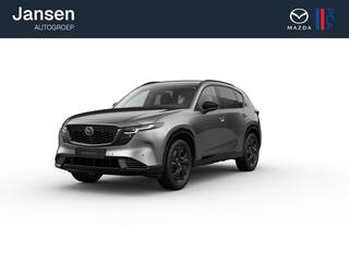 Mazda CX-5 Homura - Tan lederen interieur | 19-inch