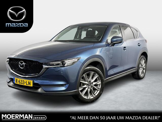 Mazda CX-5 2.0 SkyActiv-G 165 Comfort / NL auto / Voll. dealer historie / Trekhaak / Navigatie
