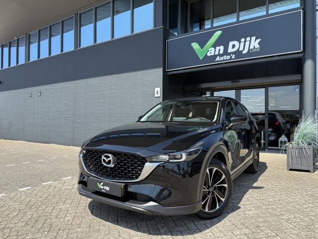 Mazda CX-5 2.0 SkyActiv Navi 360Camera El.Klep 19Inch