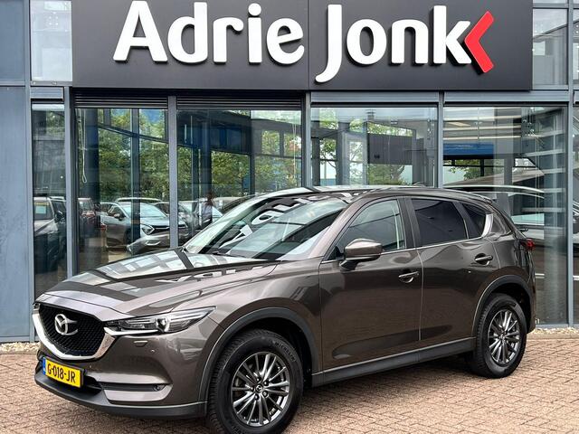 Mazda CX-5 2.0 SkyActiv-G 165 Business Comfort AUTOMAAT | TREKHAAK | LEDER | Bose AUDIO | APPLE CARPLAY/ANDROID AUTO | NED.AUTO | 1e EIGENAAR |