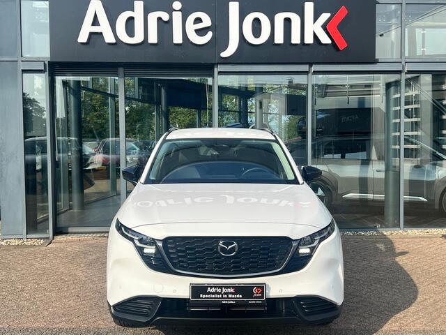 Mazda CX-5 2.5 e-Skyactiv-G M-Hybrid 141pk Centre-line AUTOMAAT | TREKHAAK | NIEUWSTE MODEL | ZO GOED ALS NIEUW | * 6 JAAR GARANTIE | 2000kg TREKGEWICHT |