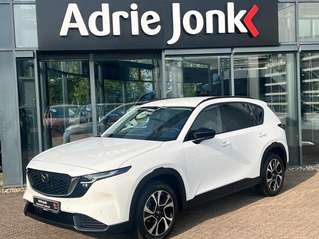 Mazda CX-5 2.5 e-Skyactiv-G M-Hybrid 141pk Centre-line AUTOMAAT | TREKHAAK | NIEUWSTE MODEL | ZO GOED ALS NIEUW | * 6 JAAR GARANTIE | 2000kg TREKGEWICHT |