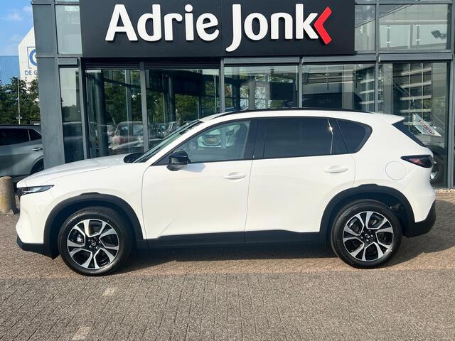 Mazda CX-5 2.5 e-Skyactiv-G M-Hybrid 141pk Centre-line AUTOMAAT | TREKHAAK | NIEUWSTE MODEL | ZO GOED ALS NIEUW | * 6 JAAR GARANTIE | 2000kg TREKGEWICHT |