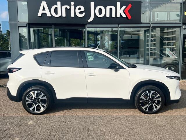 Mazda CX-5 2.5 e-Skyactiv-G M-Hybrid 141pk Centre-line AUTOMAAT | TREKHAAK | NIEUWSTE MODEL | ZO GOED ALS NIEUW | * 6 JAAR GARANTIE | 2000kg TREKGEWICHT |