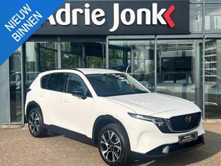 Mazda CX-5 2.5 e-Skyactiv-G M-Hybrid 141pk Centre-l