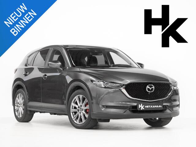 Mazda CX-5 2.5 SkyActiv-G 194 Luxury Cruise 360 HUD Stoelv
