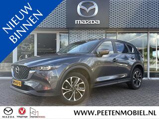 Mazda CX-5 2.5 e-SkyActiv-G M Hybrid 194 Advantage