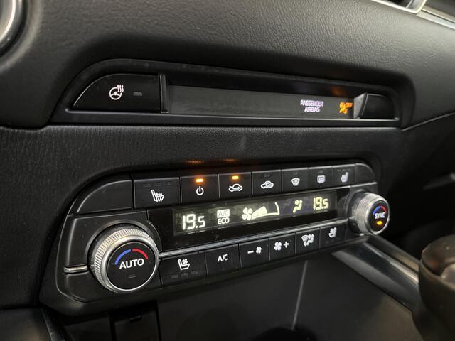 Mazda CX-5 2.5 SkyActiv-G 194 Luxury LEDER | APPLE CARPLAY / ANDROID AUTO | NAV | ADAPTIVE CRUISE CONTROL | LED | 360CAMERA