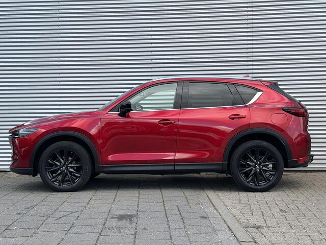 Mazda CX-5 2.0 SkyActiv-G 165 Sportive | Trekhaak | 360 Camera | Dealeronderhouden |