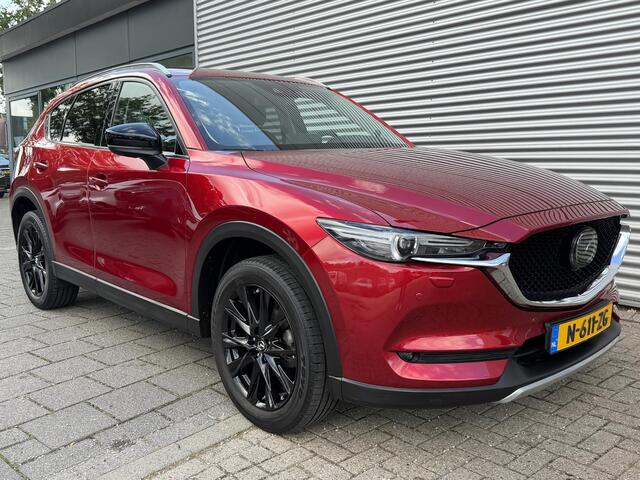 Mazda CX-5 2.0 SkyActiv-G 165 Sportive | Trekhaak | 360 Camera | Dealeronderhouden |