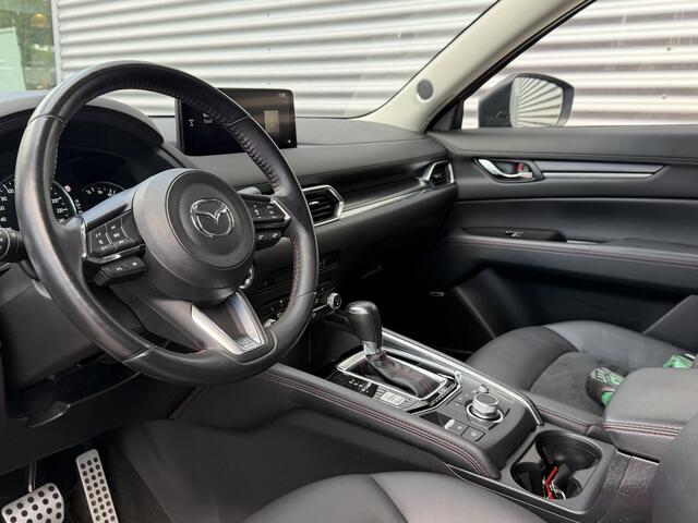 Mazda CX-5 2.0 SkyActiv-G 165 Sportive | Trekhaak | 360 Camera | Dealeronderhouden |