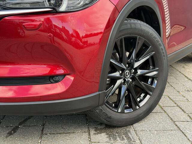 Mazda CX-5 2.0 SkyActiv-G 165 Sportive | Trekhaak | 360 Camera | Dealeronderhouden |