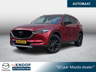 Mazda CX-5 2.0 SkyActiv-G 165 Sportive | Trekhaak |